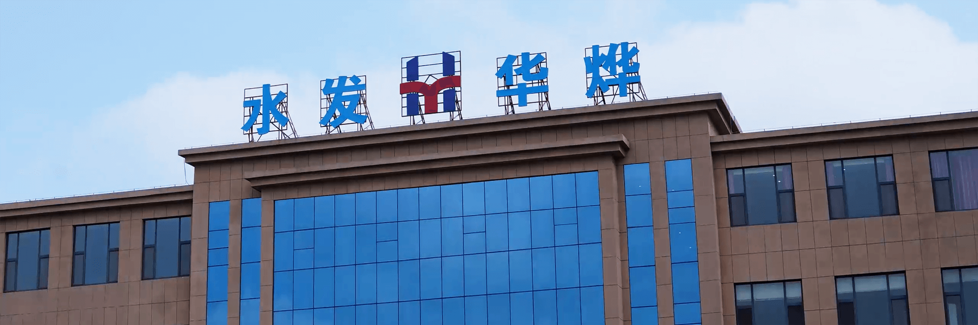 尊龙凯时人生就是博·Z6(中国)官方网站