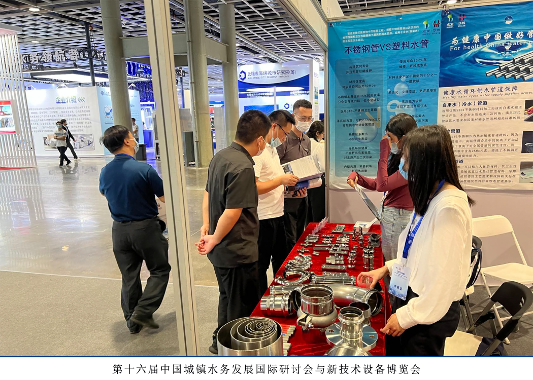 尊龙凯时人生就是博·Z6(中国)官方网站