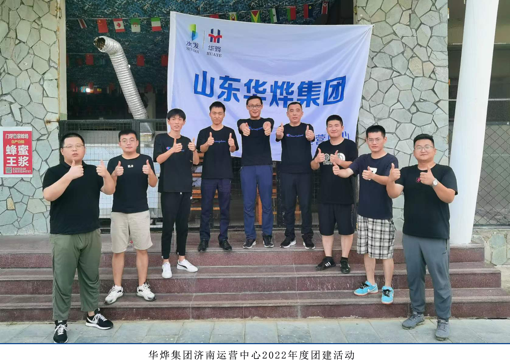 尊龙凯时人生就是博·Z6(中国)官方网站