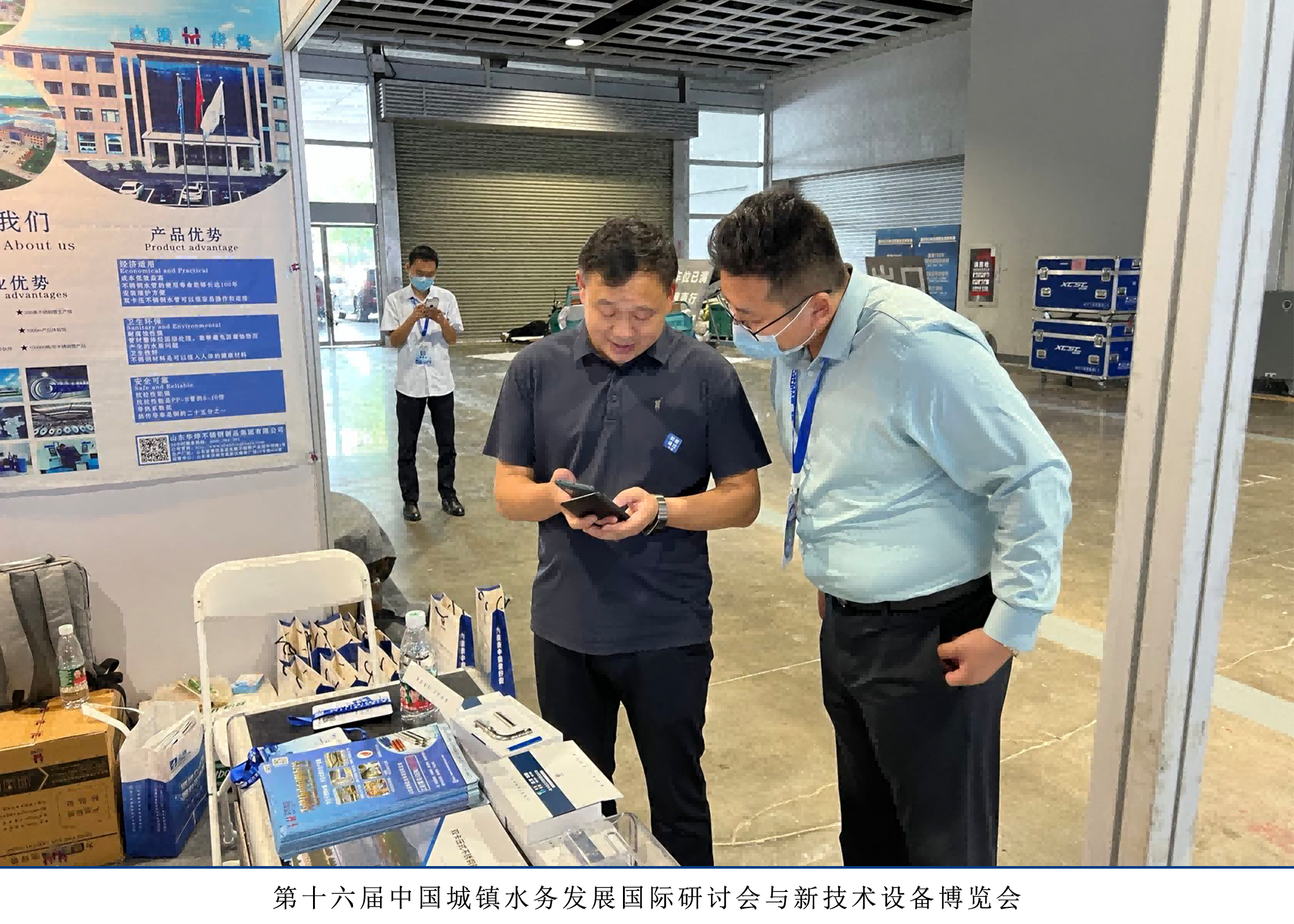 尊龙凯时人生就是博·Z6(中国)官方网站