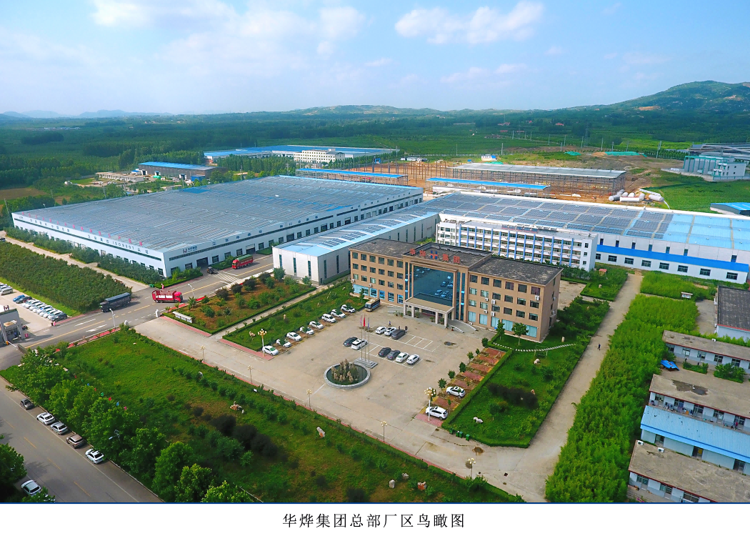 尊龙凯时人生就是博·Z6(中国)官方网站