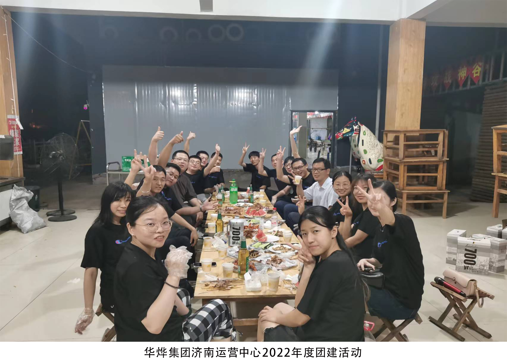 尊龙凯时人生就是博·Z6(中国)官方网站