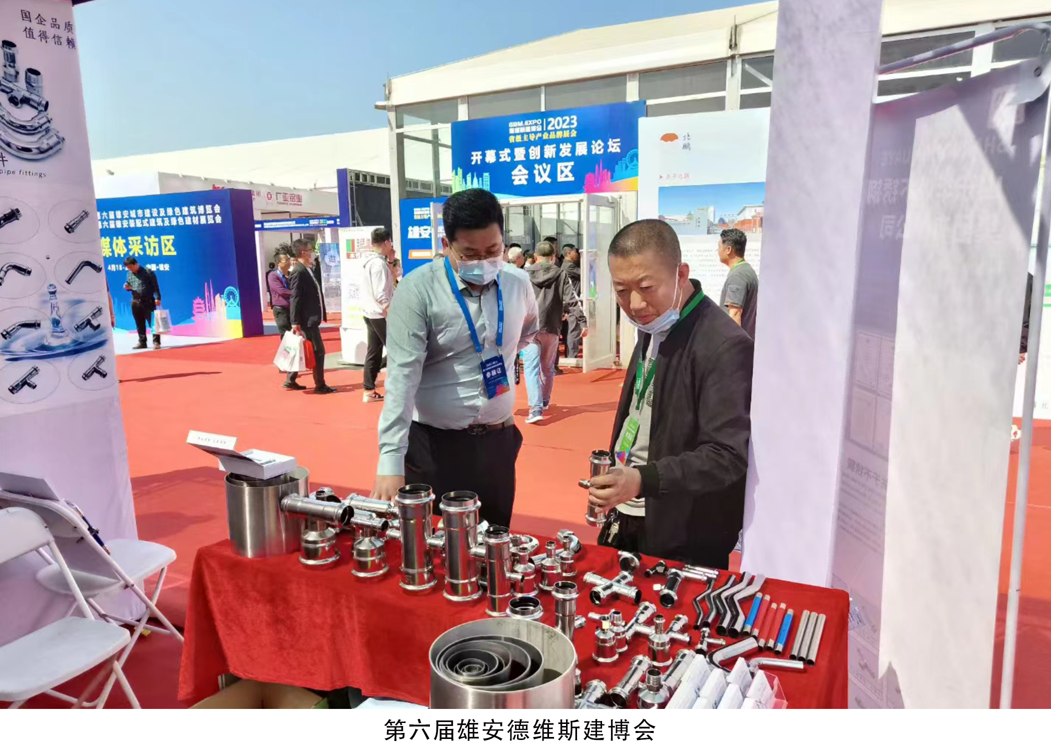 尊龙凯时人生就是博·Z6(中国)官方网站