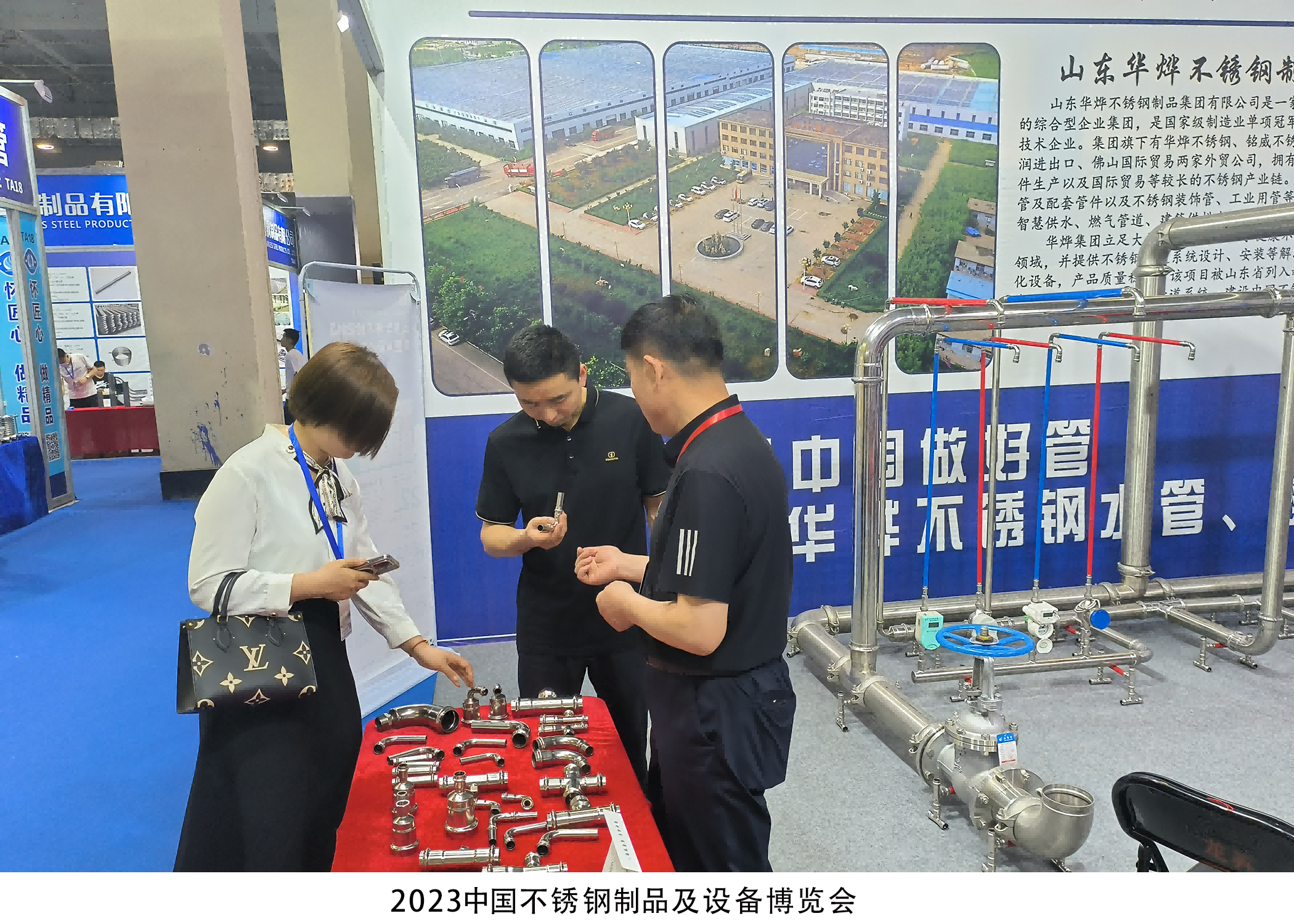 尊龙凯时人生就是博·Z6(中国)官方网站