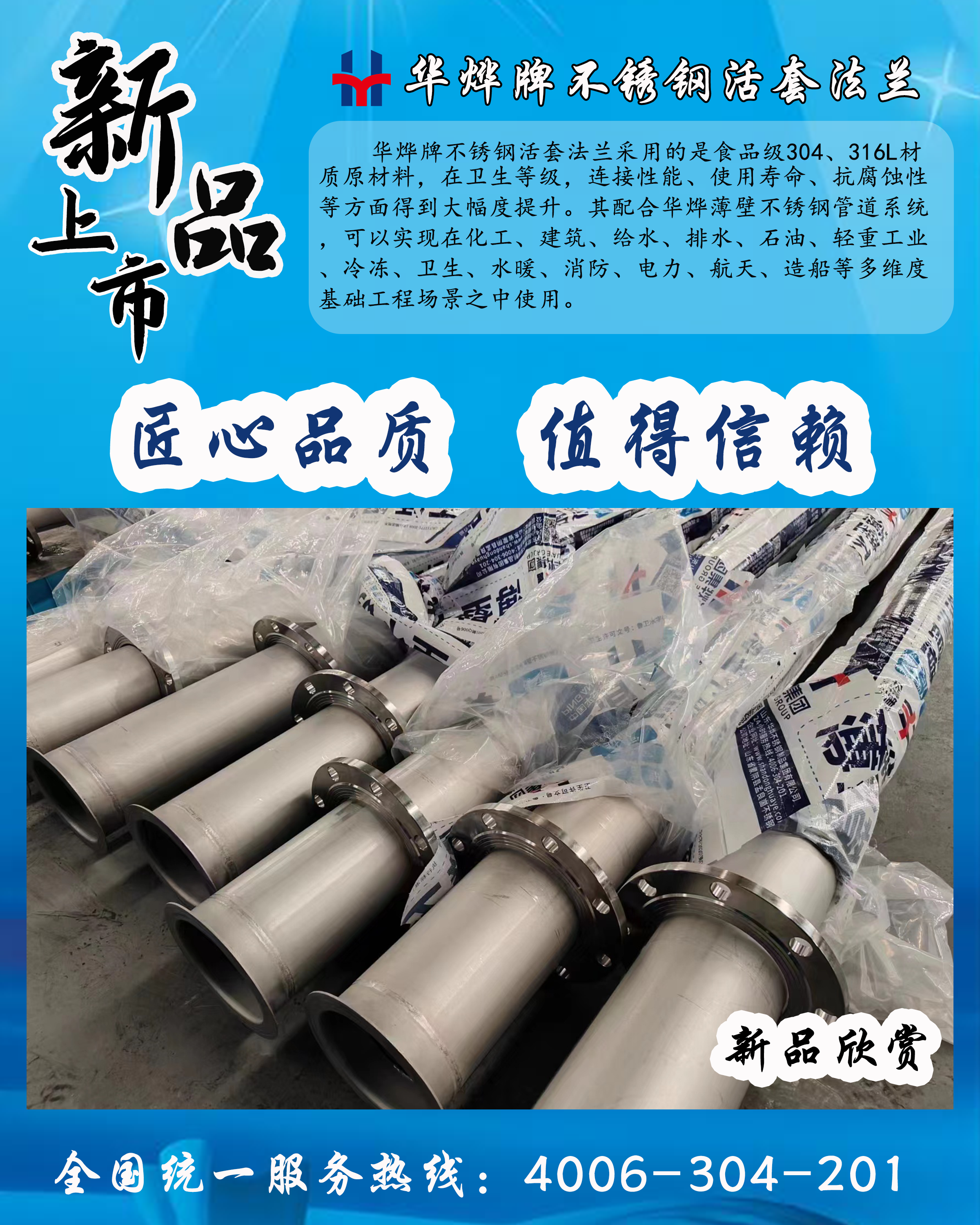 未问题-3.png