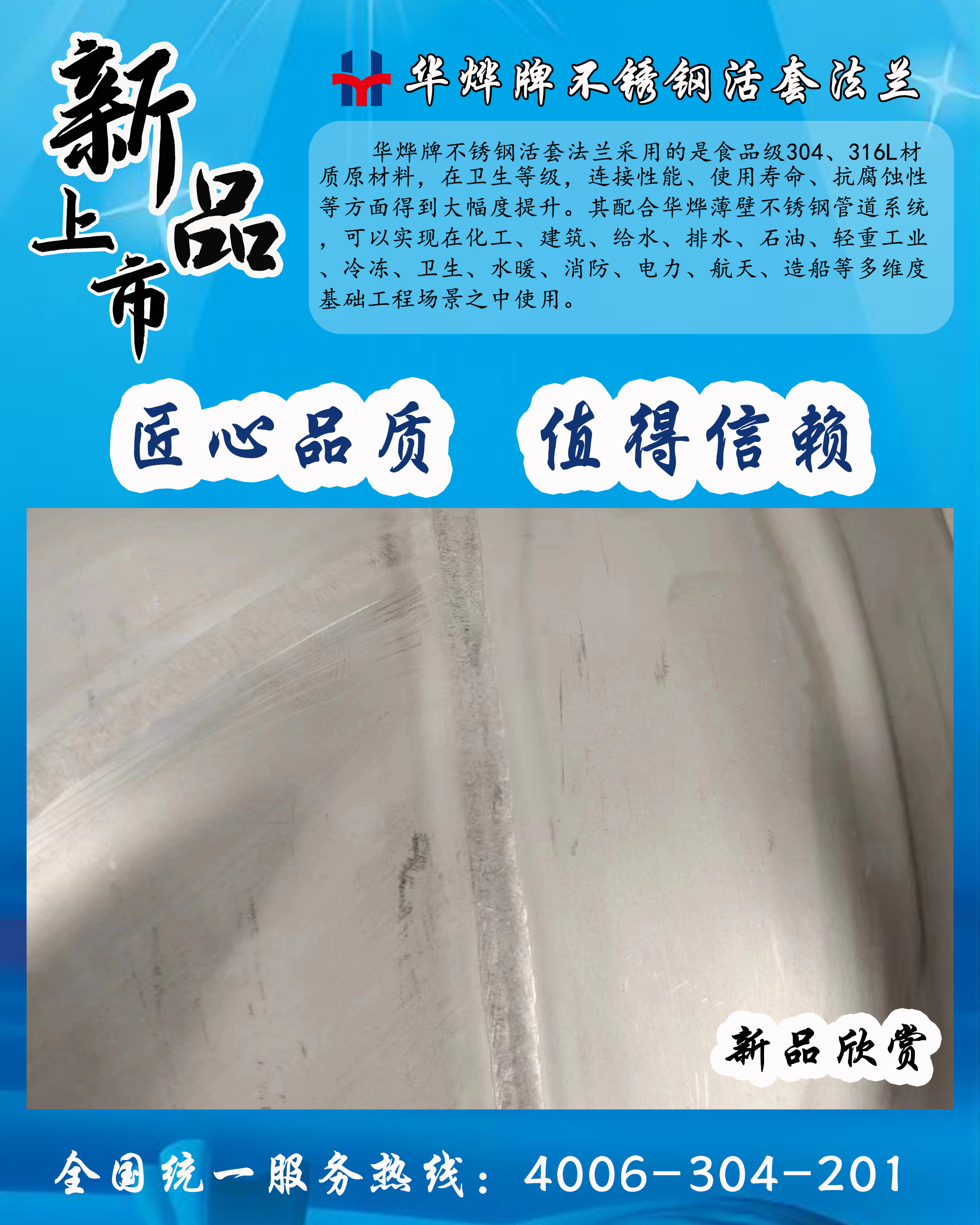 未问题-5.png