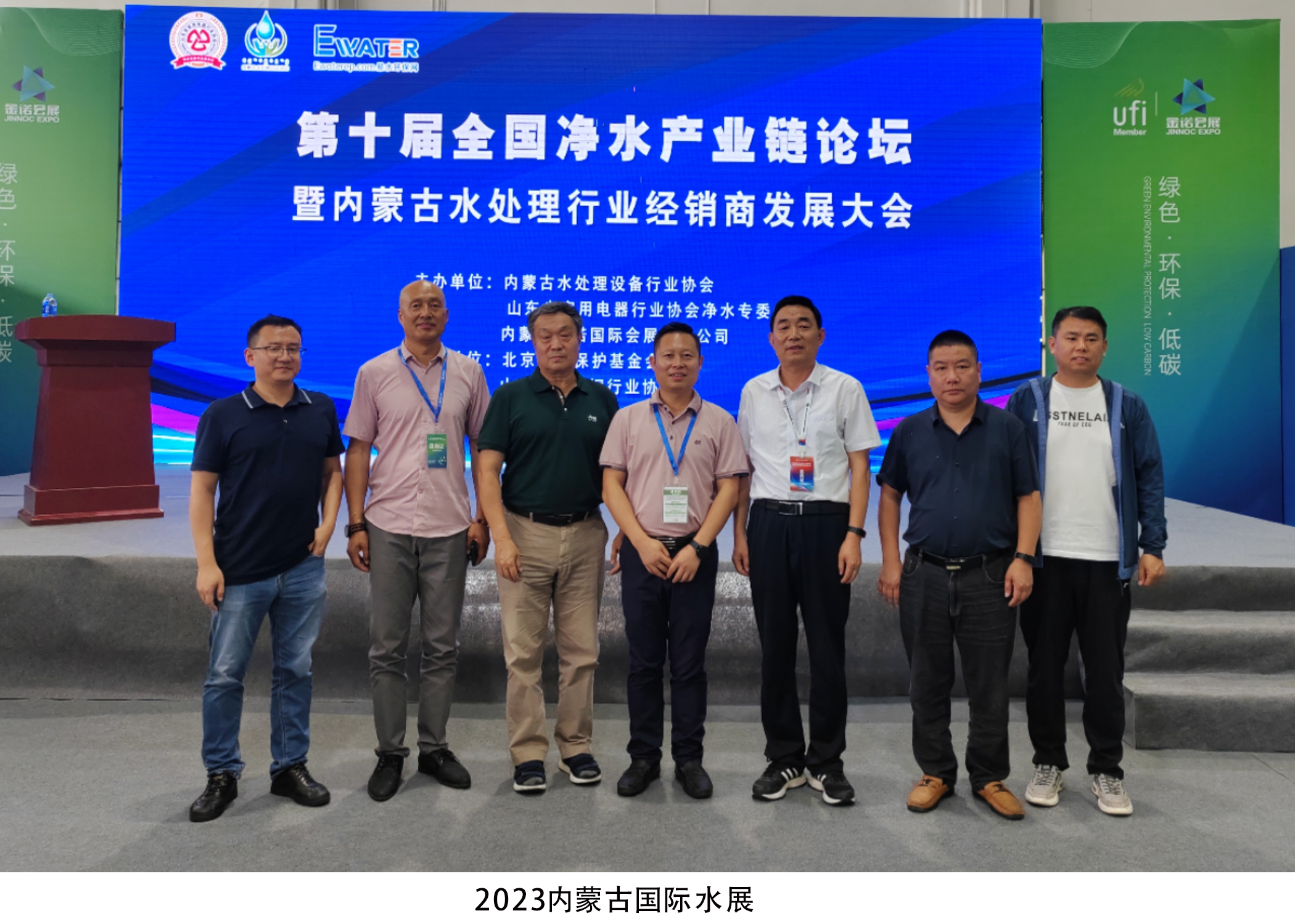 尊龙凯时人生就是博·Z6(中国)官方网站